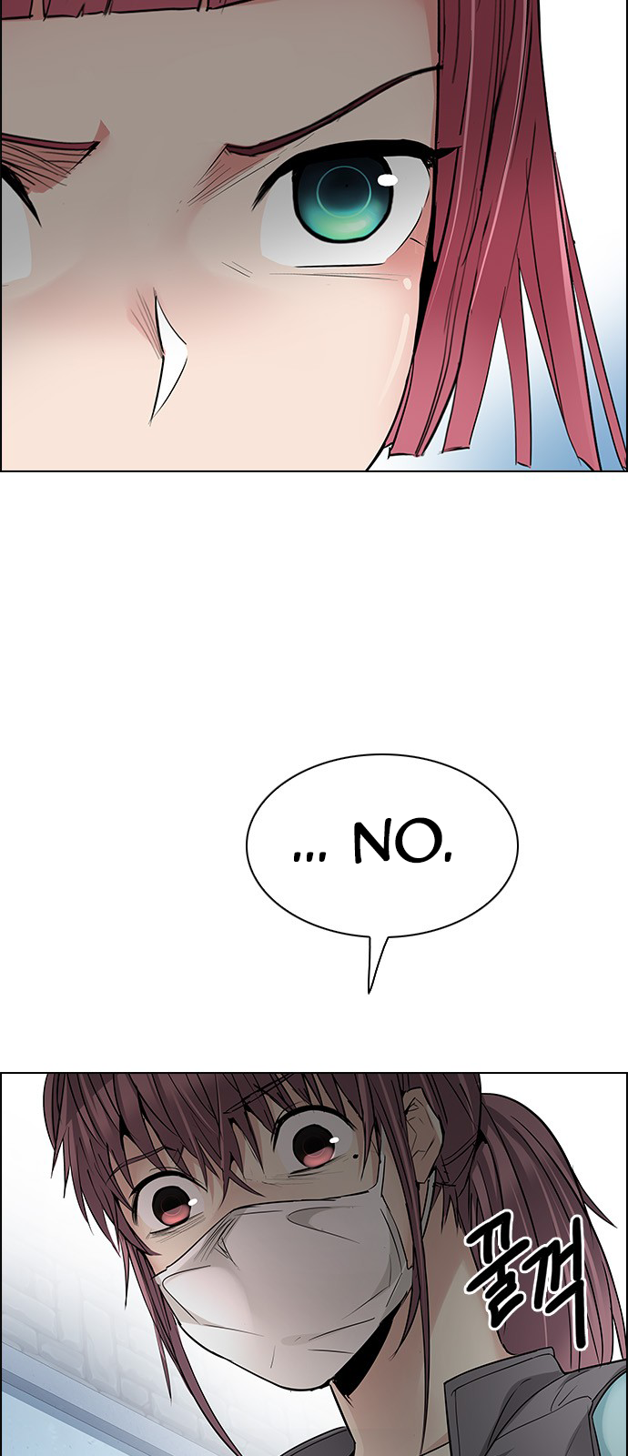 Page 33 of Chapter 214