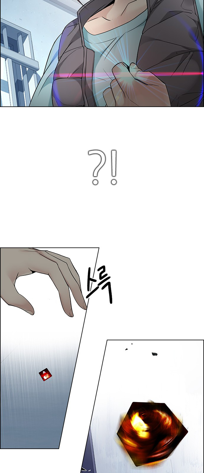 Page 34 of Chapter 214