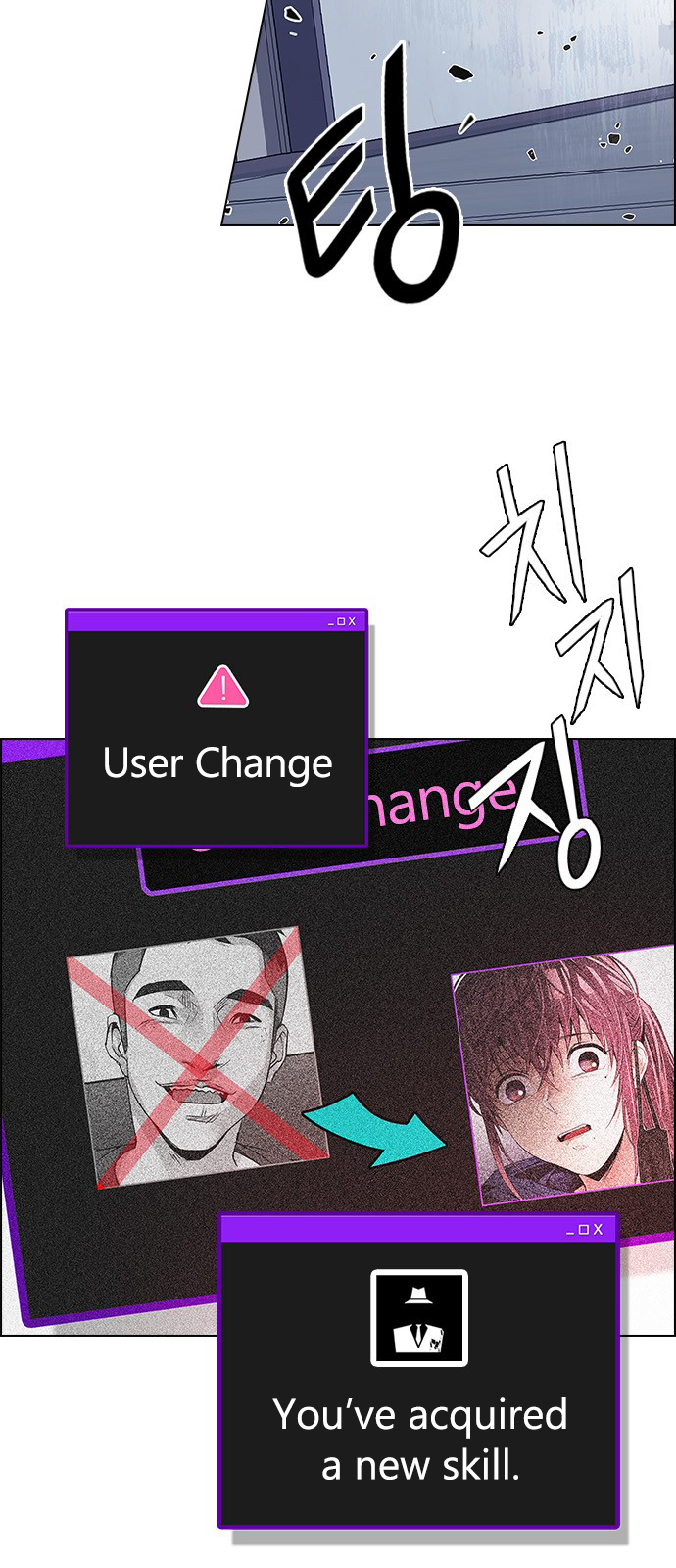 Page 35 of Chapter 214