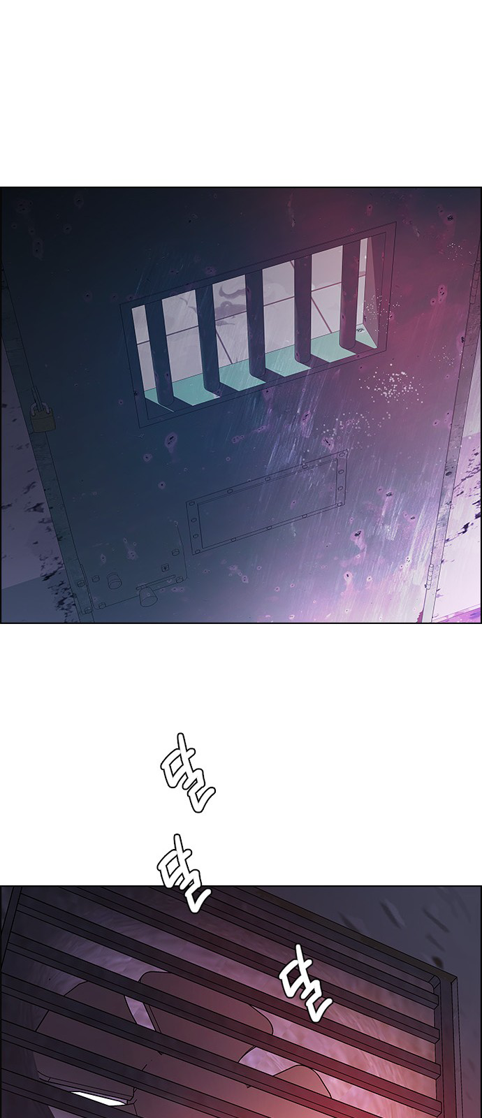 Page 41 of Chapter 214