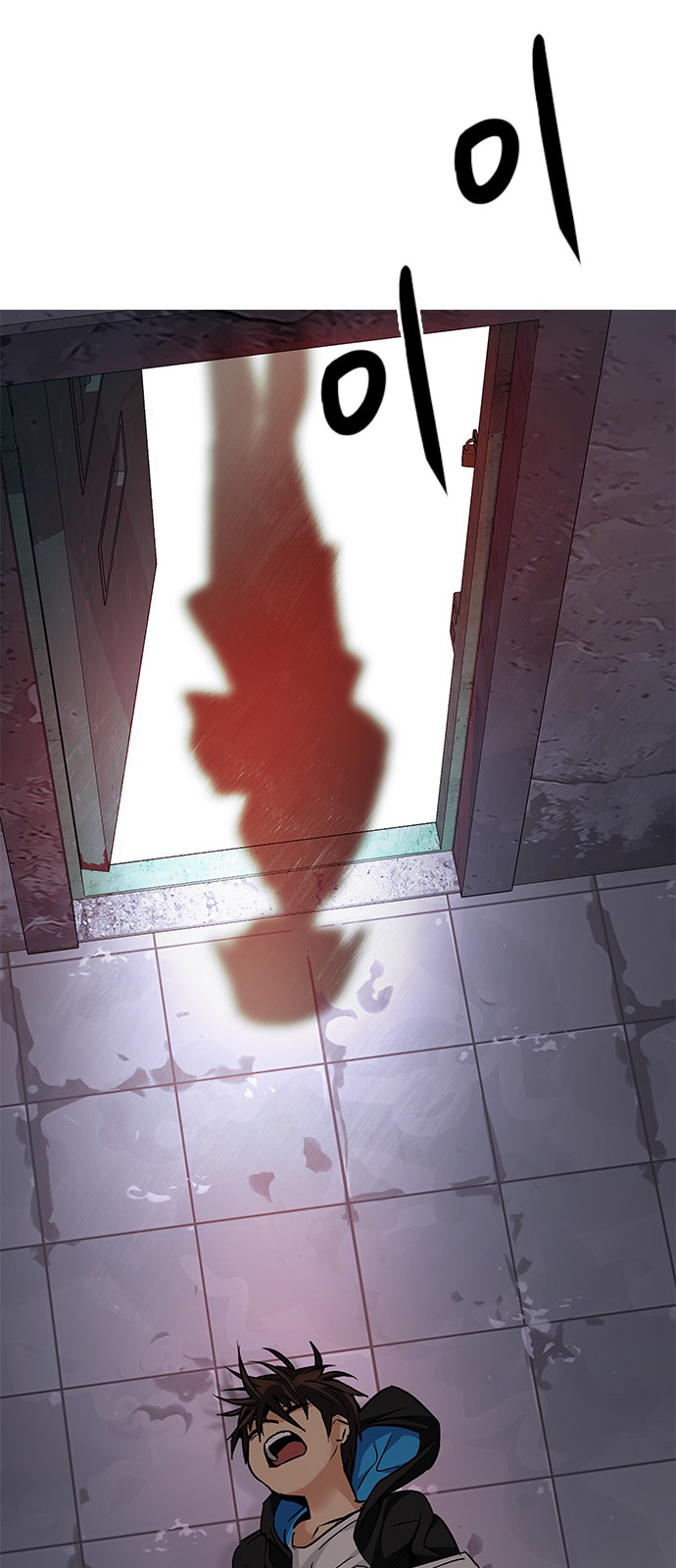 Page 46 of Chapter 214