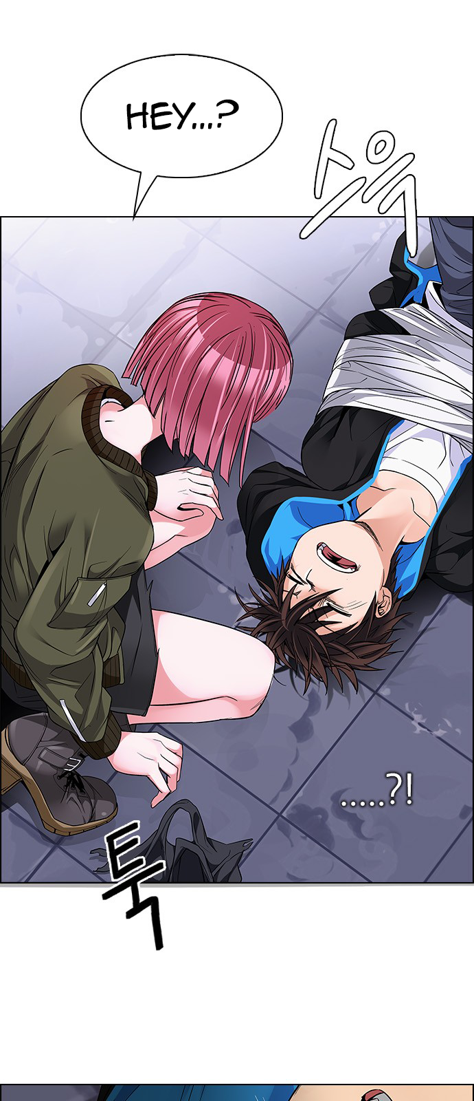 Page 7 of Chapter 215