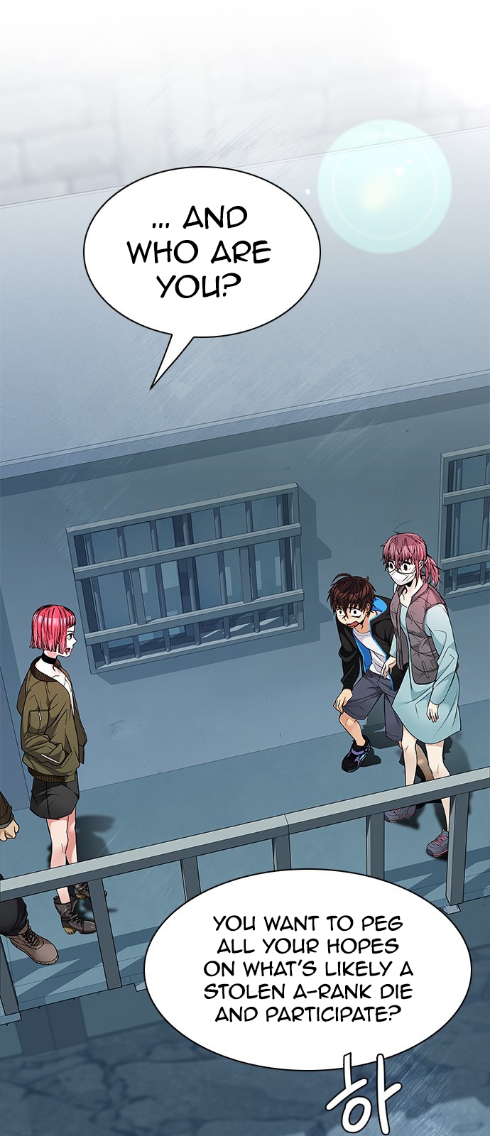 Page 10 of Chapter 215