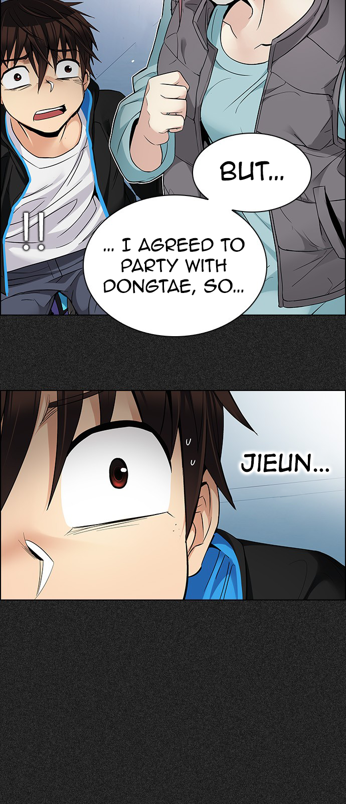 Page 12 of Chapter 215