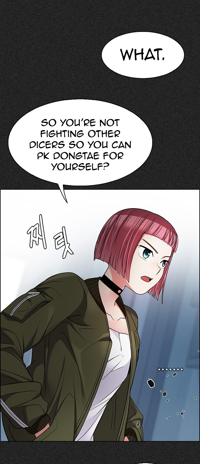 Page 13 of Chapter 215