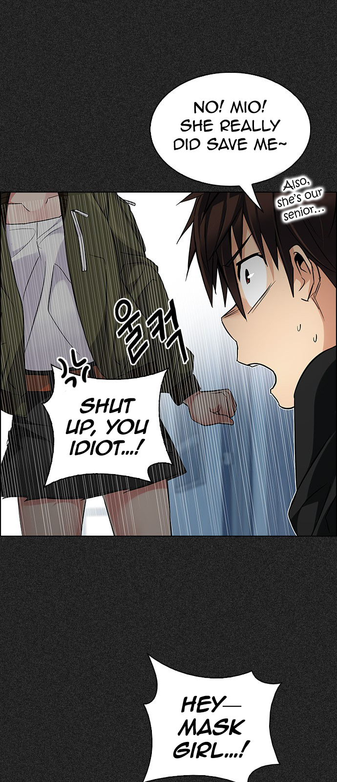 Page 15 of Chapter 215