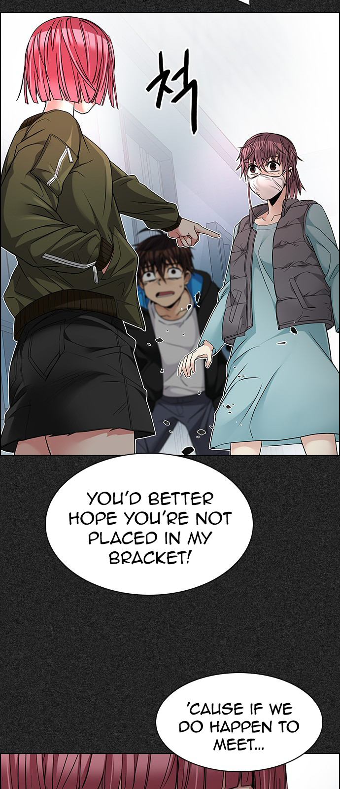 Page 16 of Chapter 215