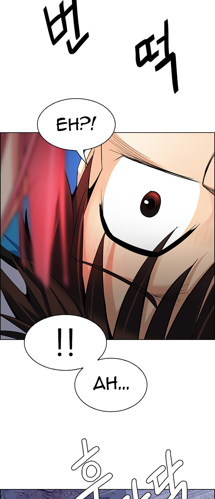 Page 22 of Chapter 215