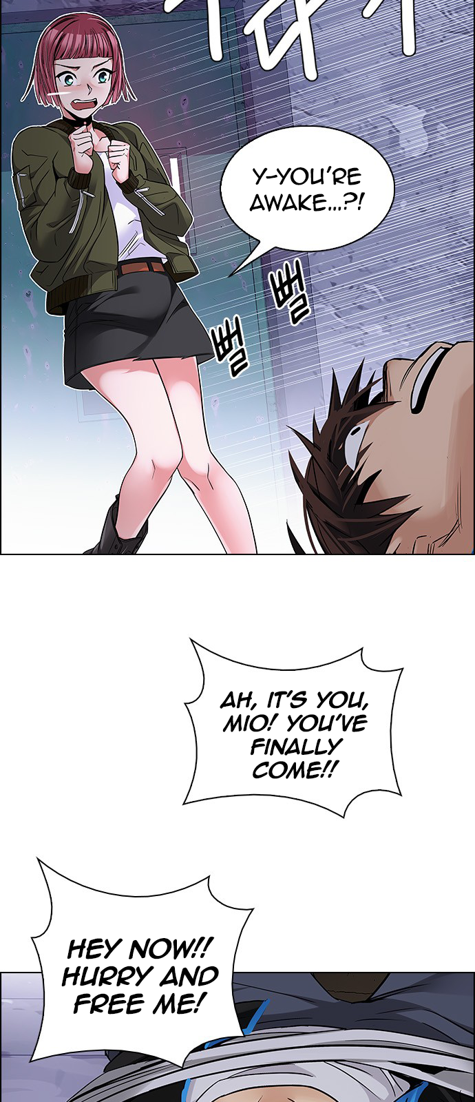 Page 23 of Chapter 215