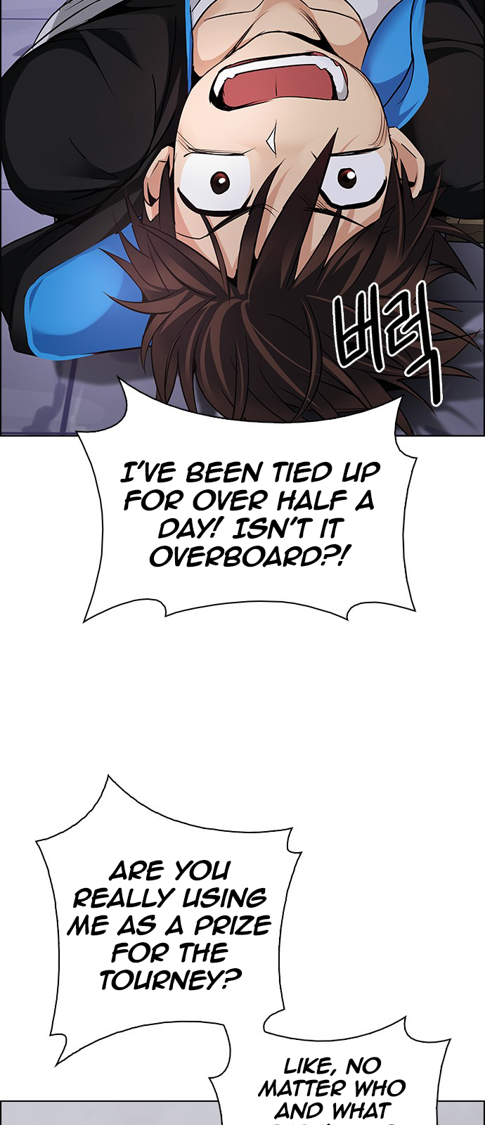 Page 24 of Chapter 215