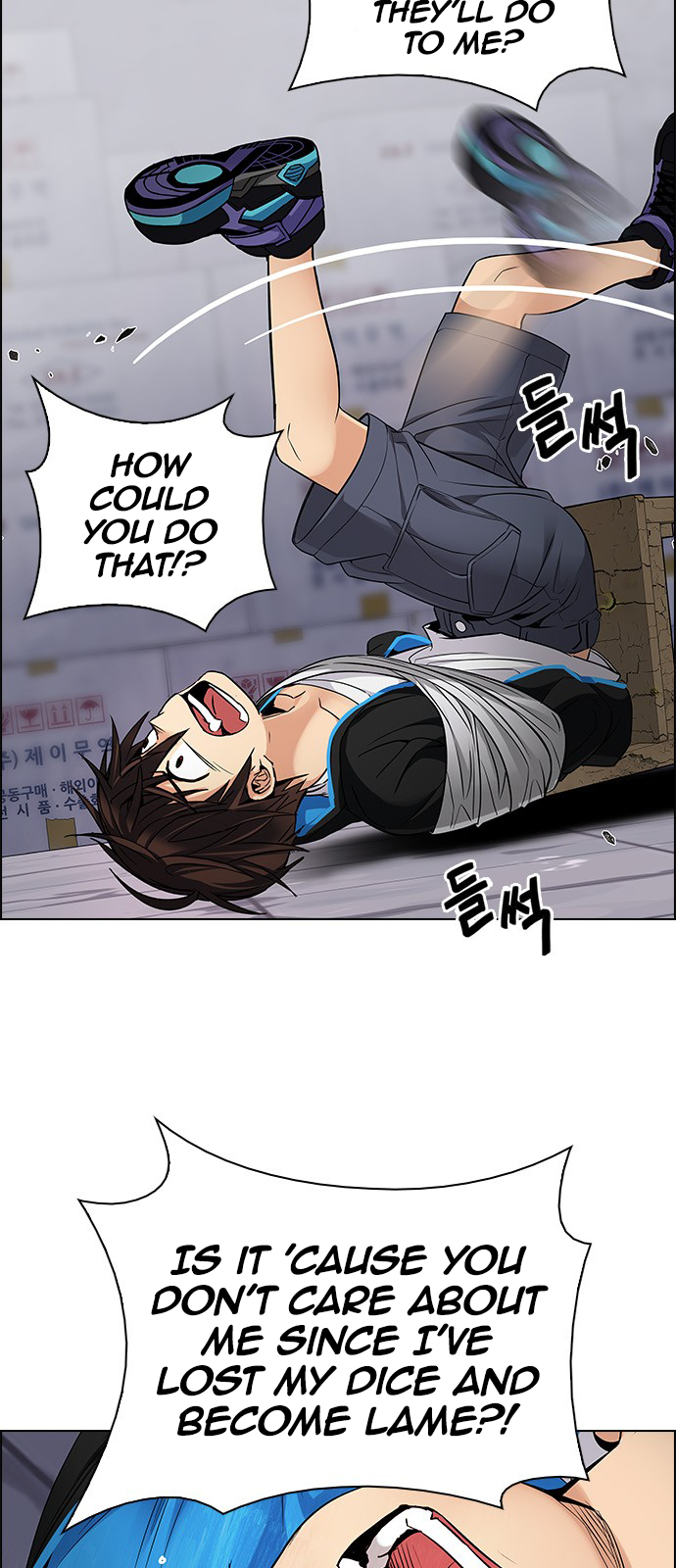 Page 25 of Chapter 215