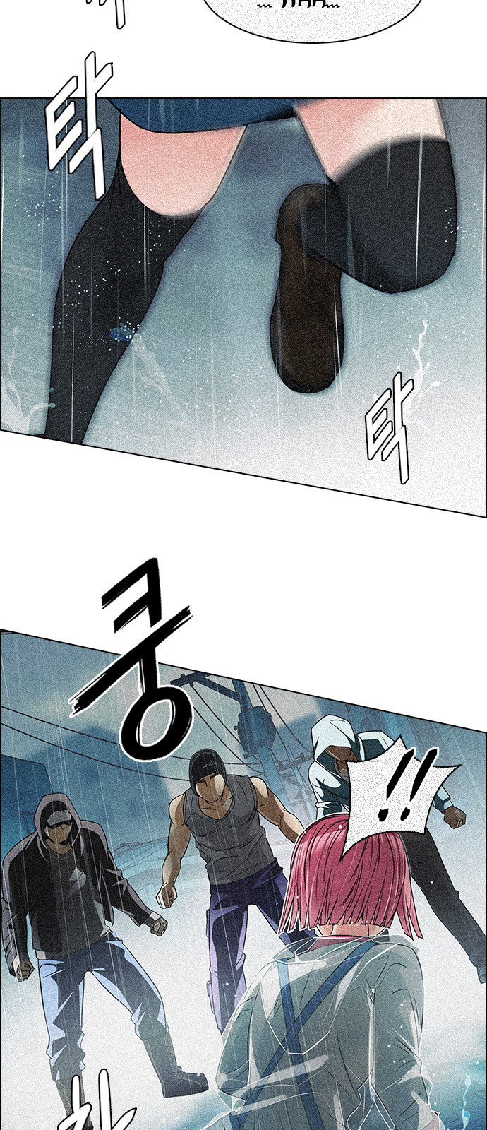 Page 31 of Chapter 215