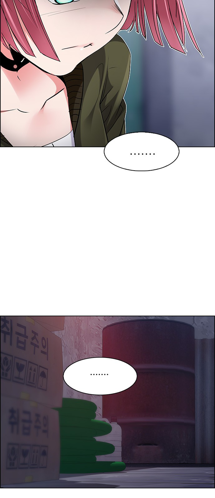 Page 38 of Chapter 215