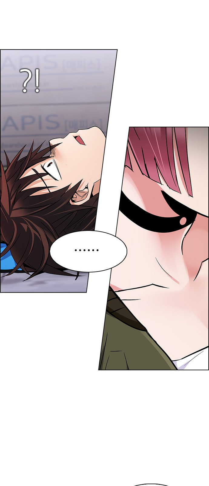 Page 40 of Chapter 215