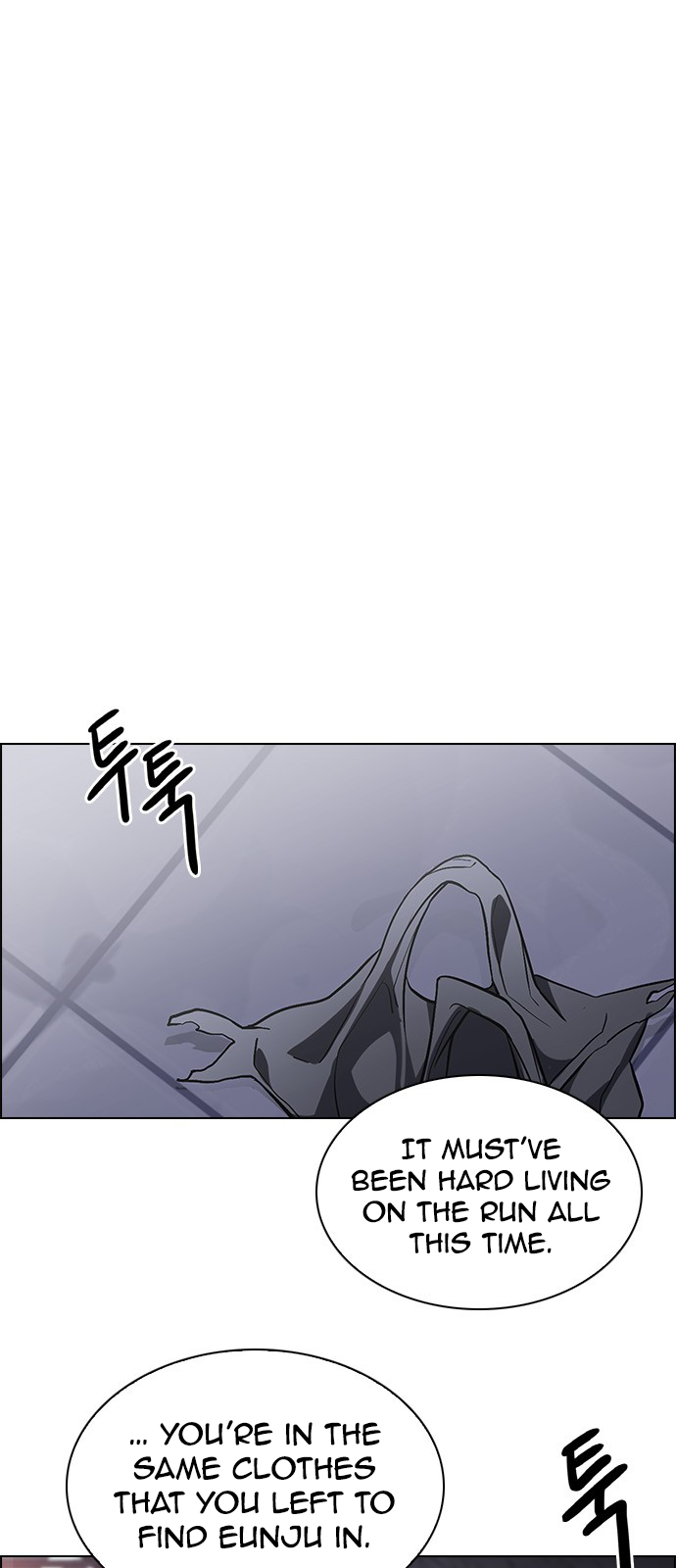 Page 43 of Chapter 215