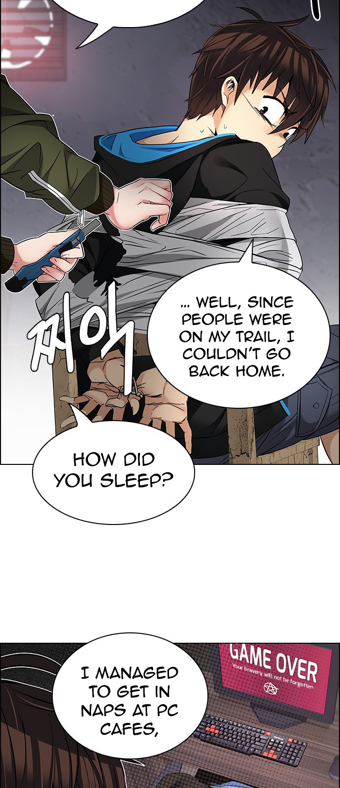 Page 44 of Chapter 215