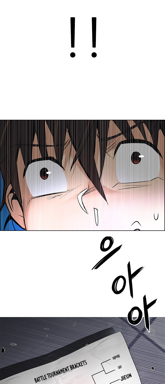 Page 55 of Chapter 215