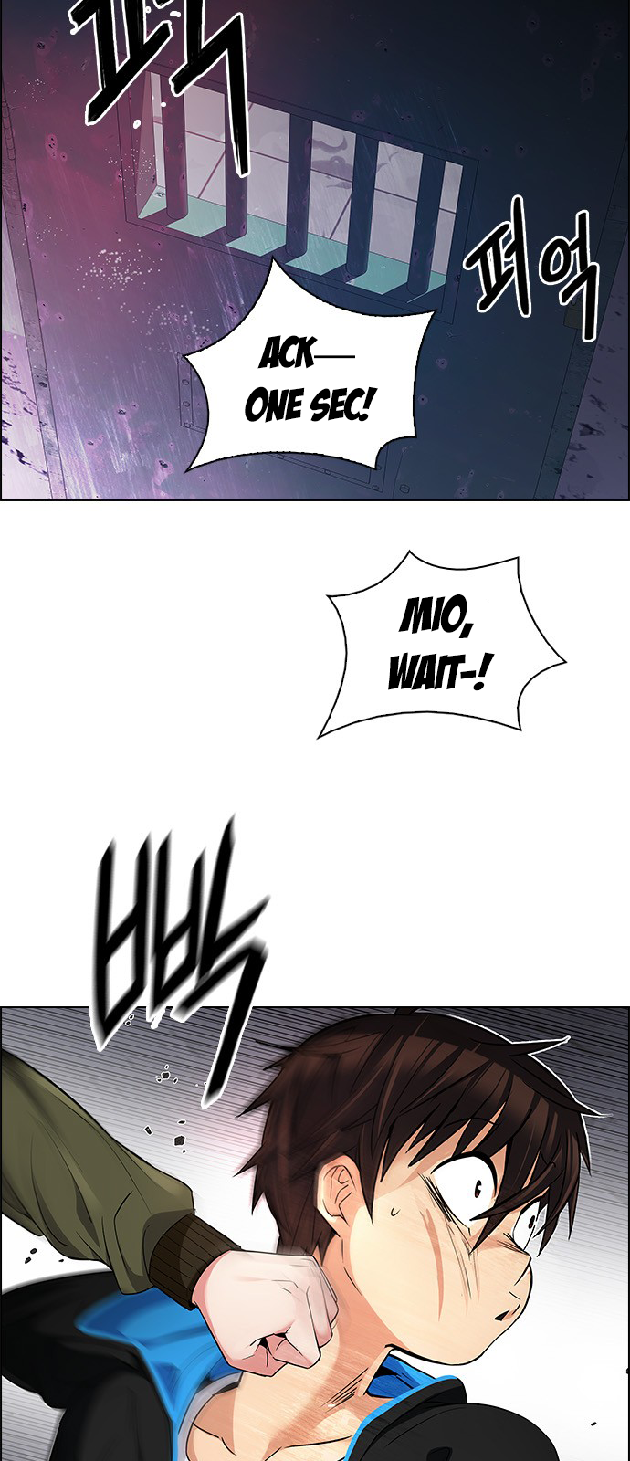 Page 3 of Chapter 216