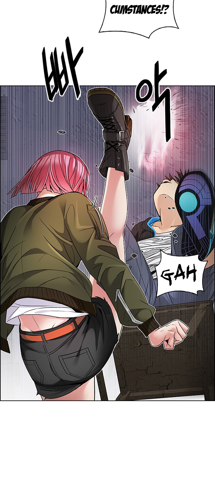 Page 6 of Chapter 216