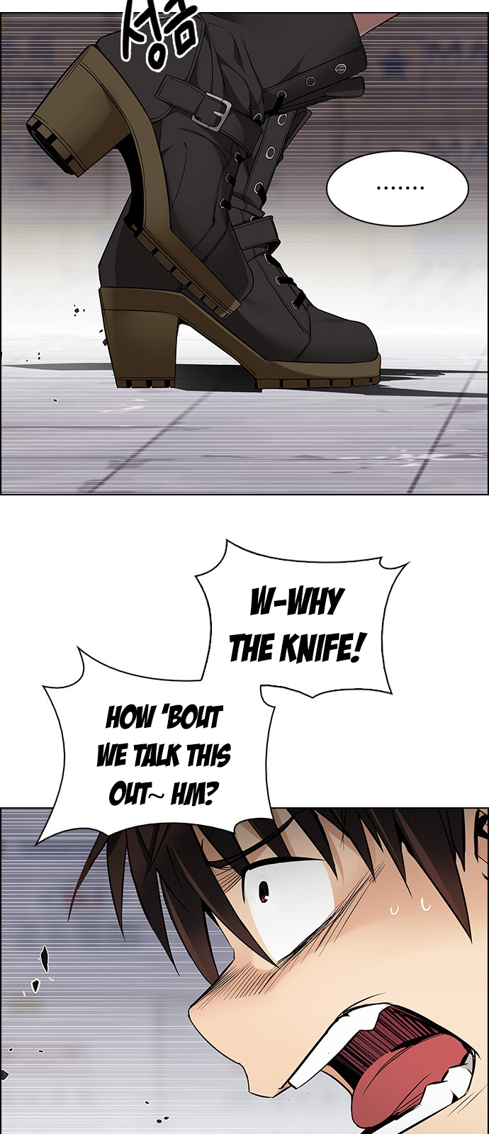Page 11 of Chapter 216