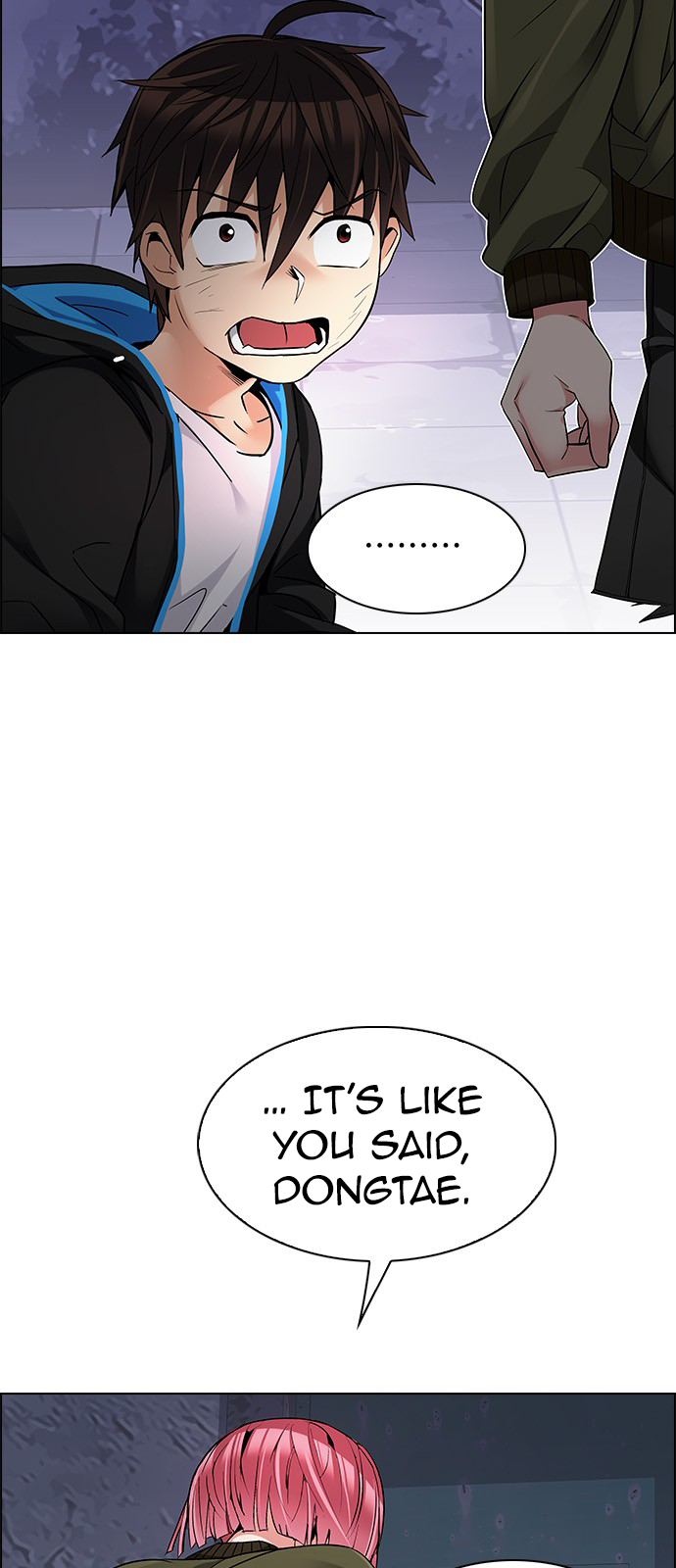 Page 15 of Chapter 216
