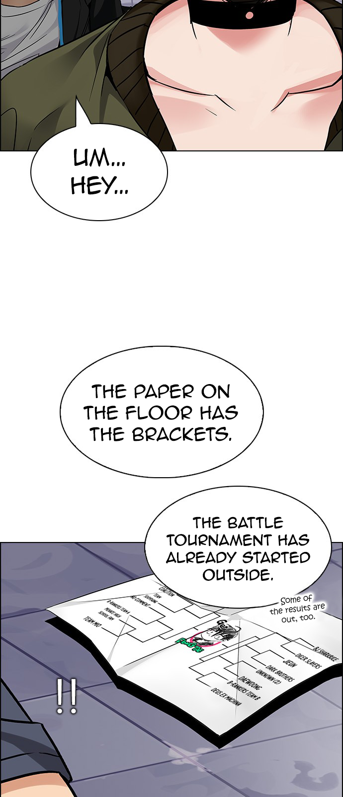 Page 17 of Chapter 216