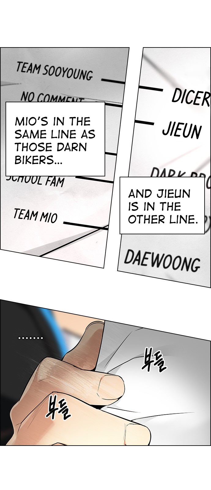 Page 22 of Chapter 216