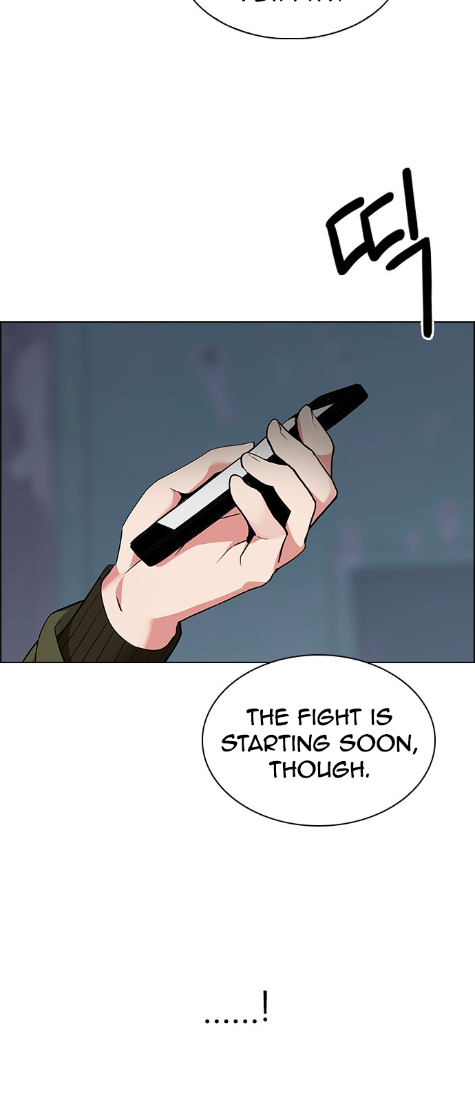 Page 27 of Chapter 216