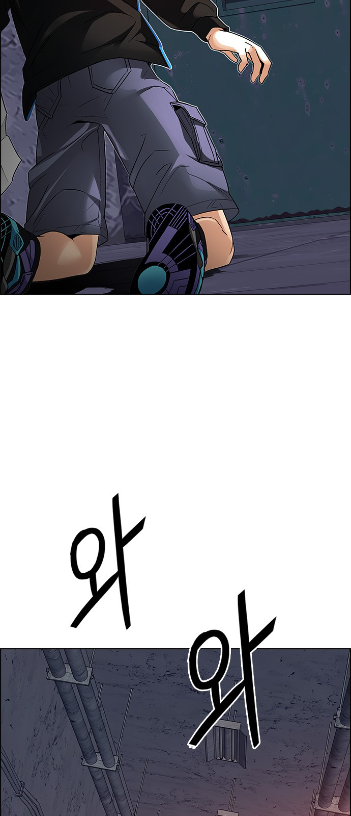 Page 35 of Chapter 216