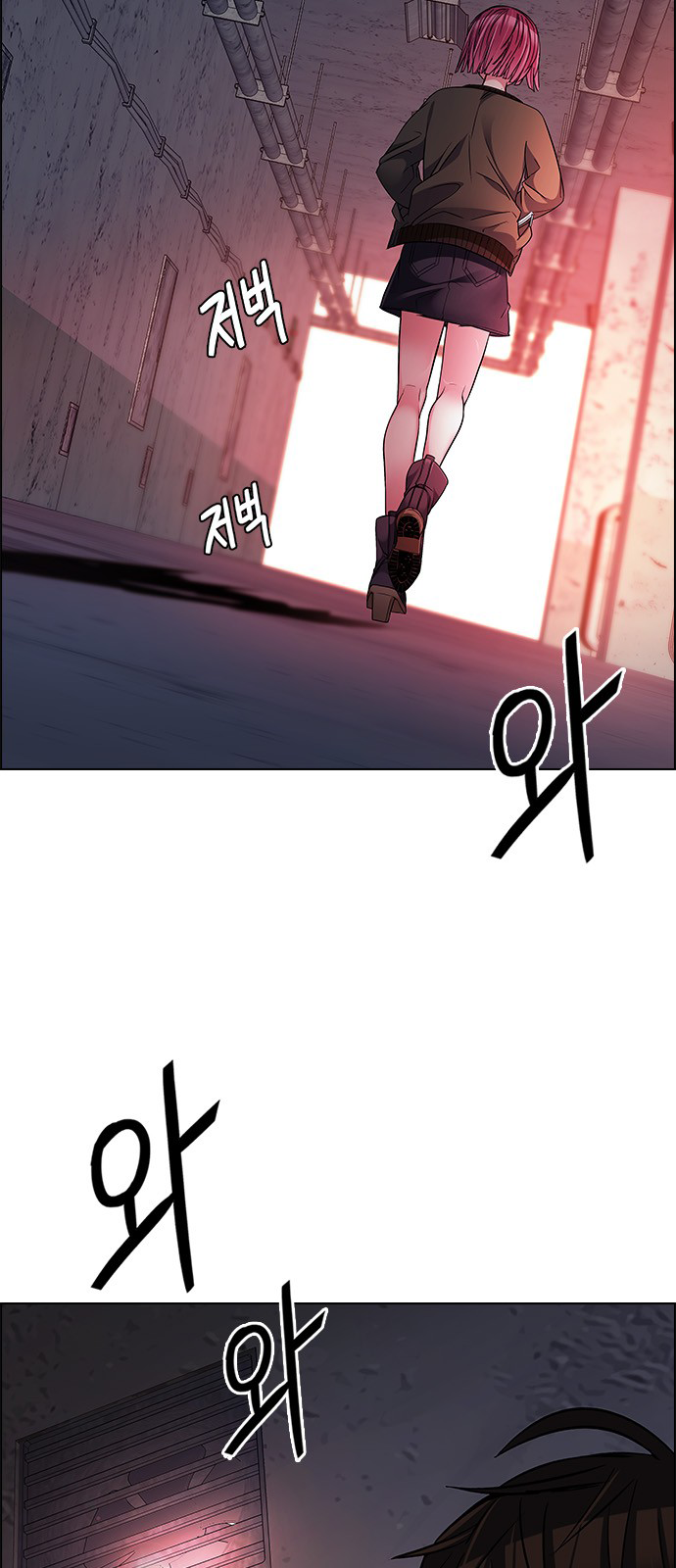 Page 36 of Chapter 216