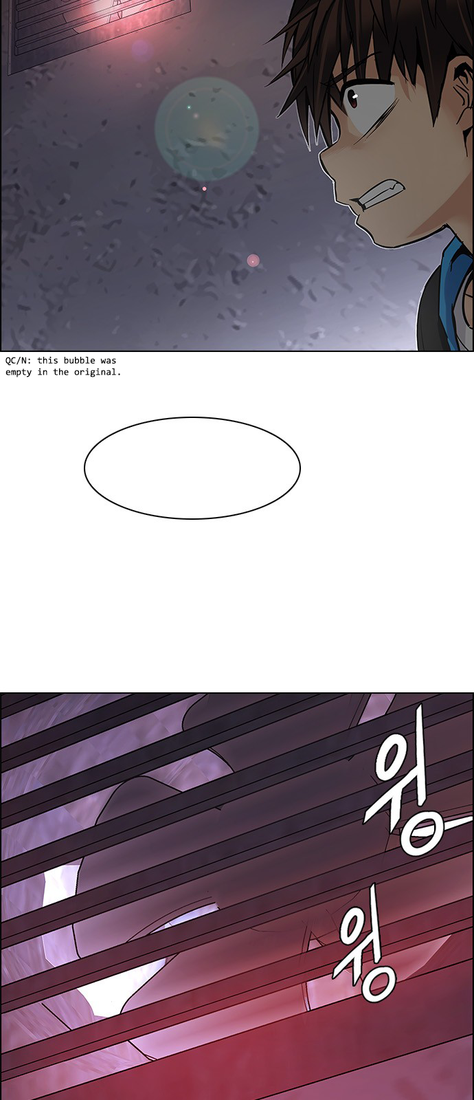 Page 37 of Chapter 216
