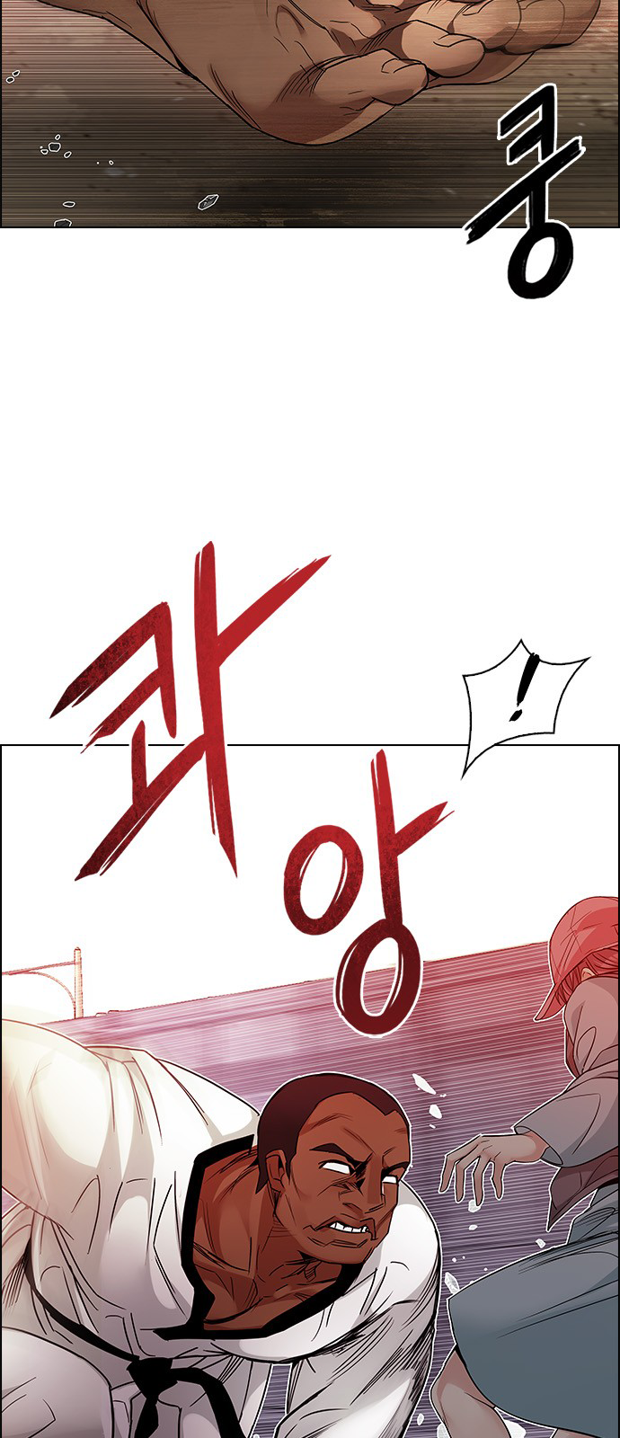 Page 39 of Chapter 216