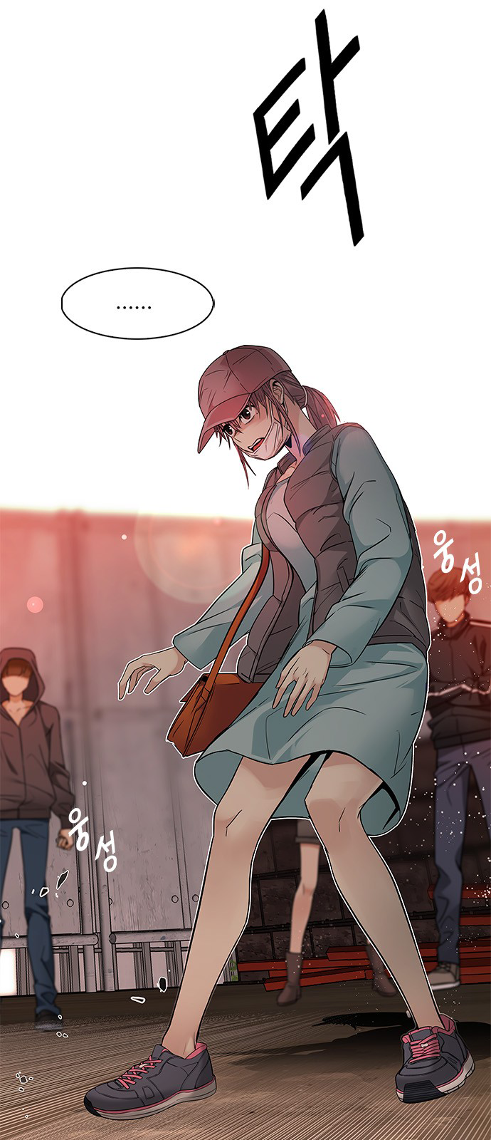 Page 41 of Chapter 216