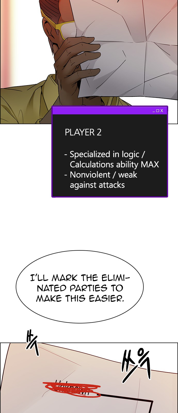 Page 45 of Chapter 216