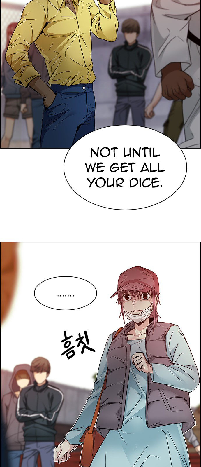 Page 48 of Chapter 216