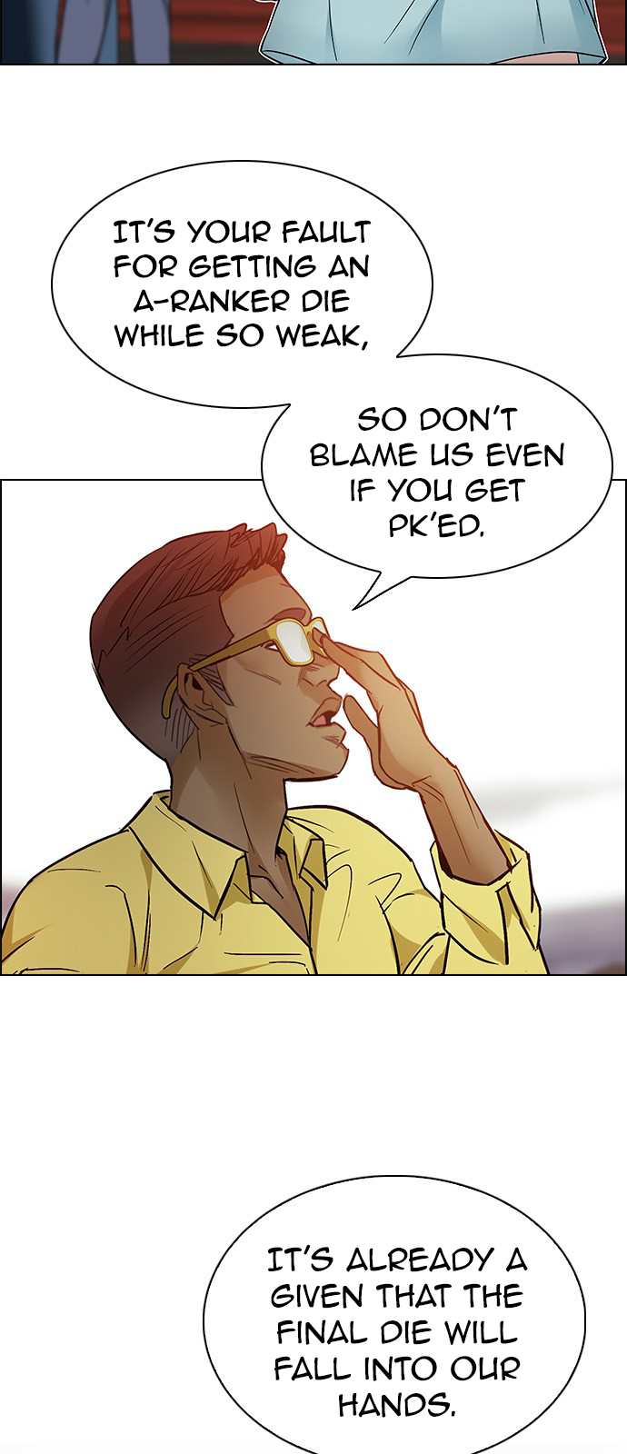 Page 49 of Chapter 216