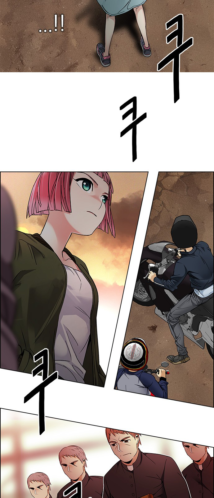 Page 51 of Chapter 216