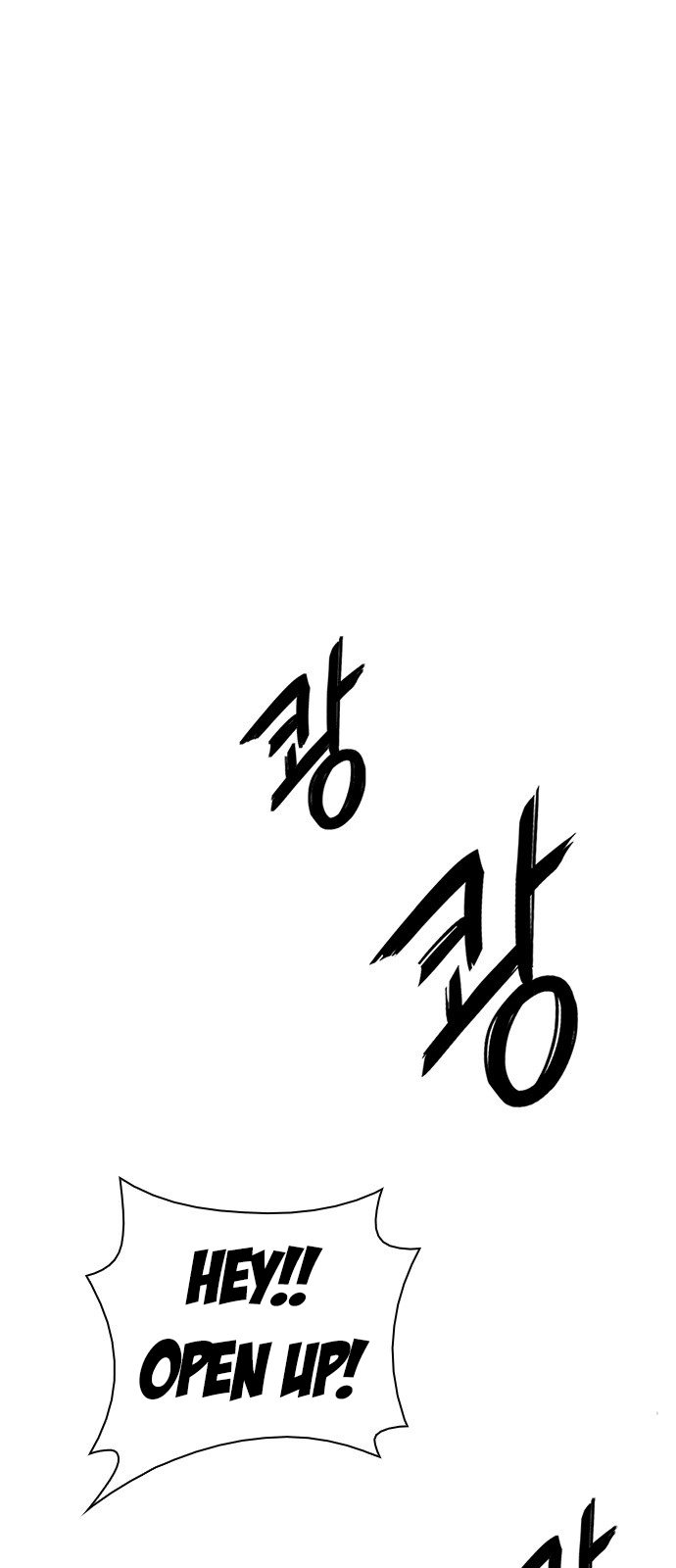 Page 53 of Chapter 216