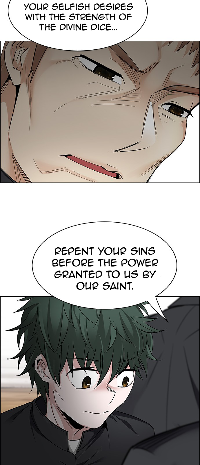 Page 4 of Chapter 217