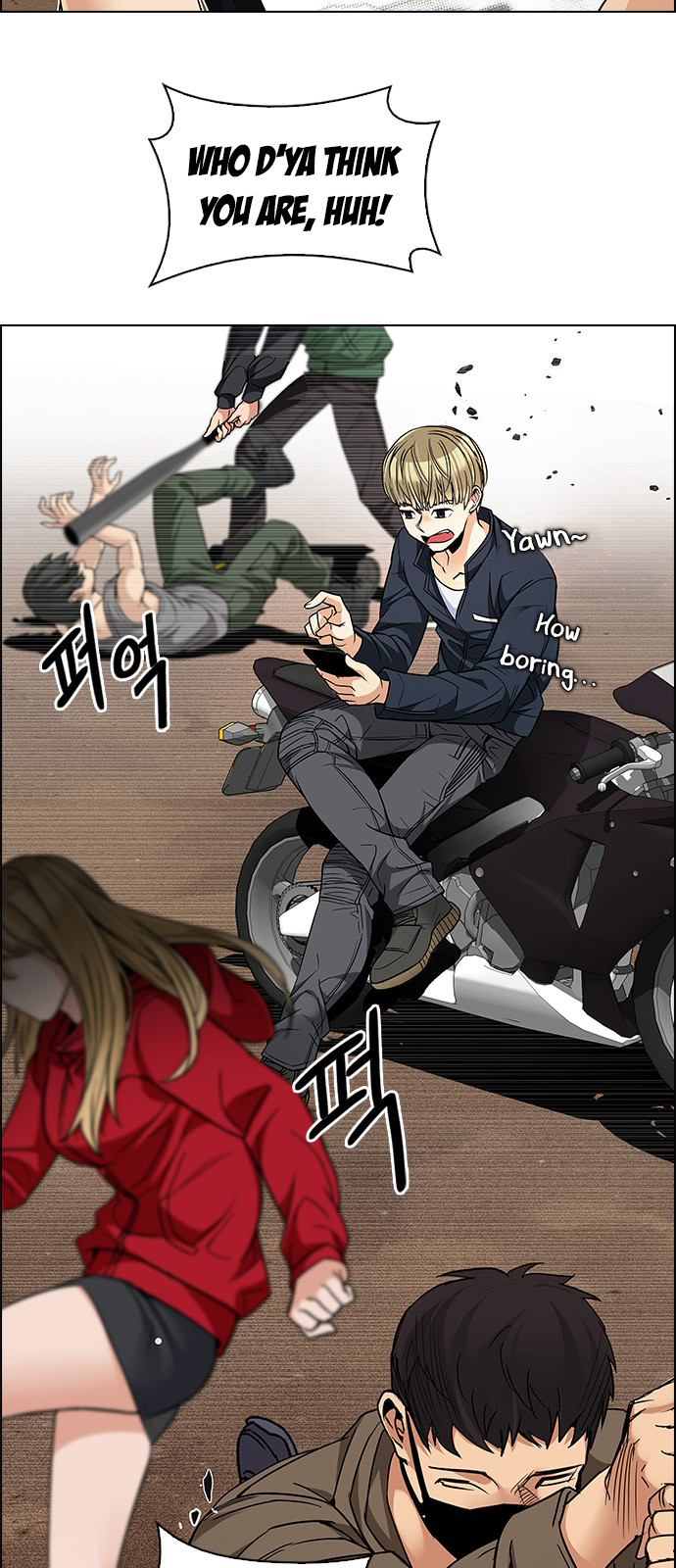 Page 7 of Chapter 217