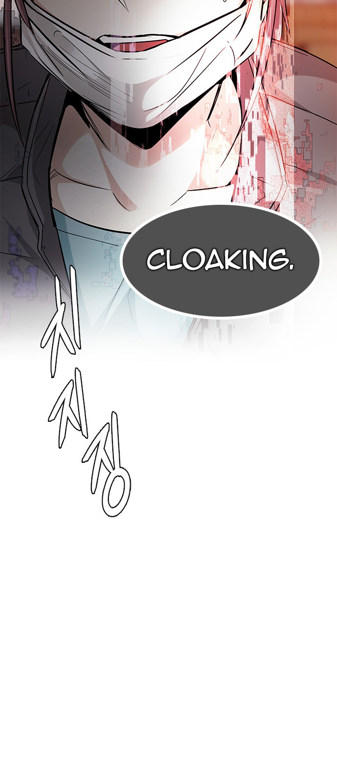 Page 15 of Chapter 217