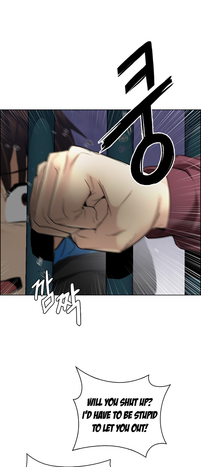 Page 19 of Chapter 217