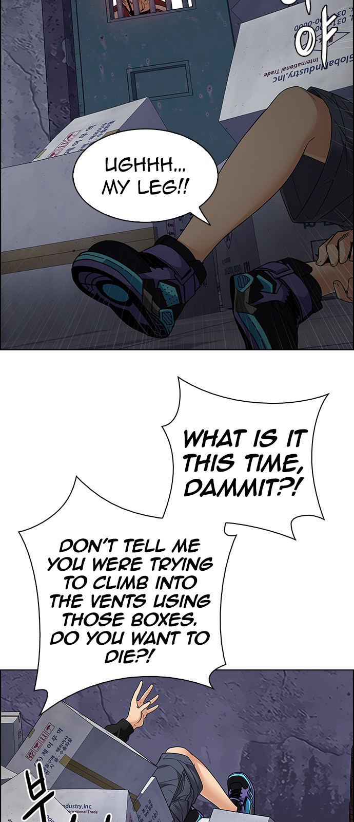 Page 25 of Chapter 217