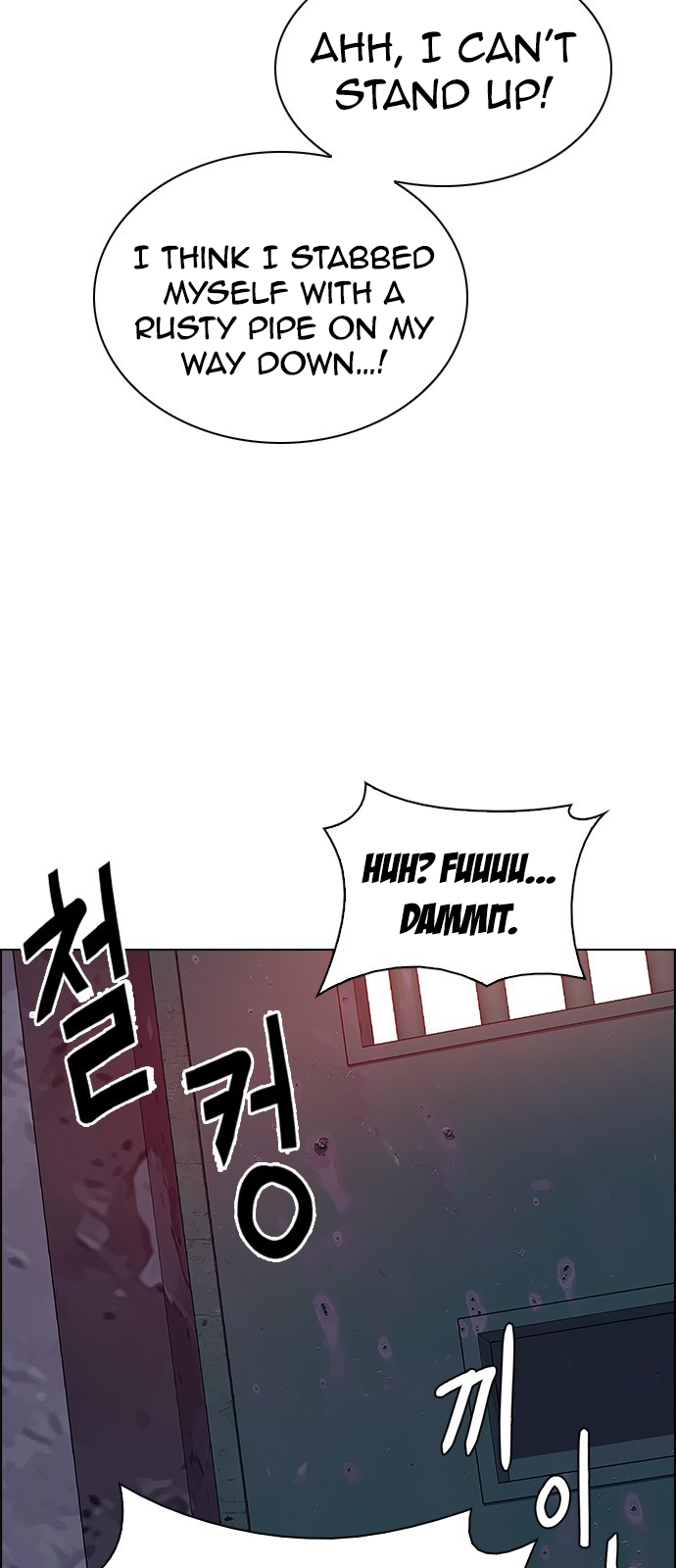 Page 27 of Chapter 217