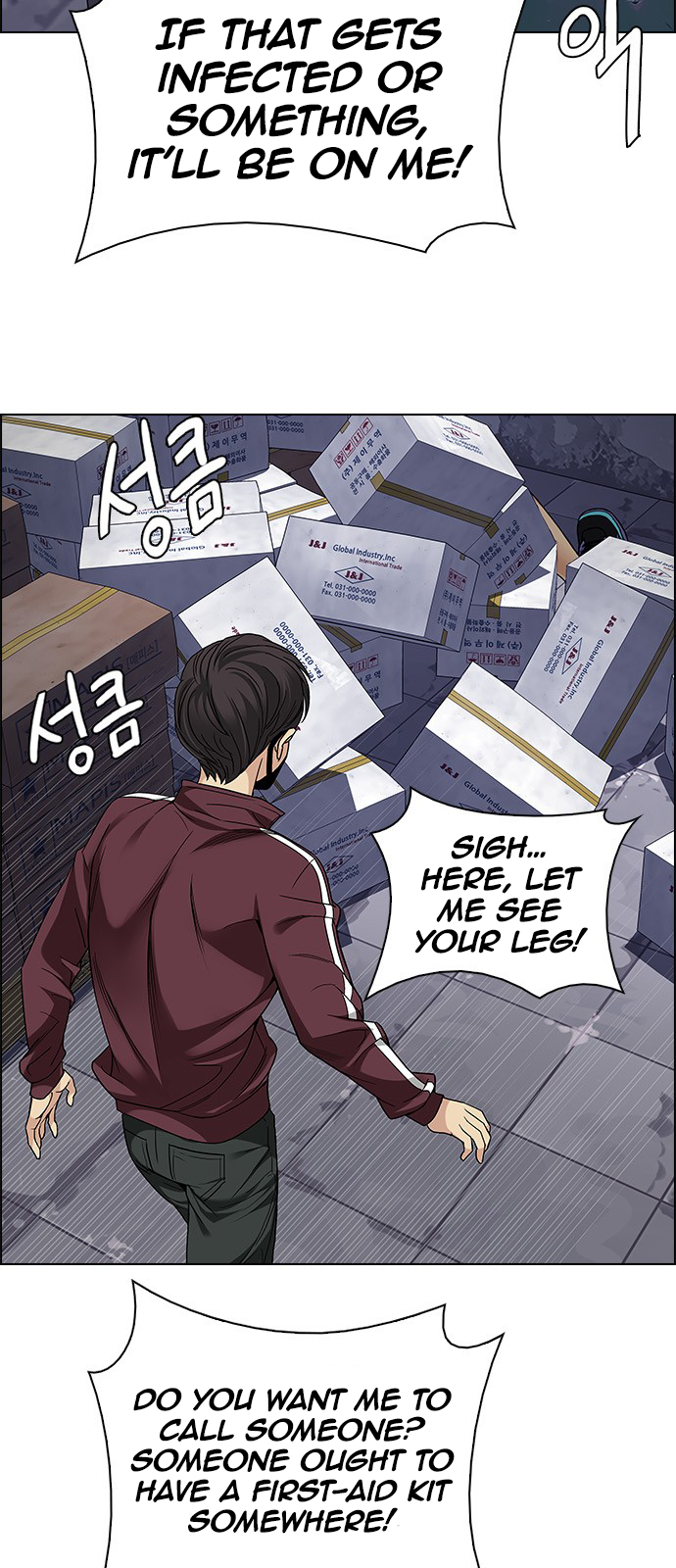 Page 28 of Chapter 217