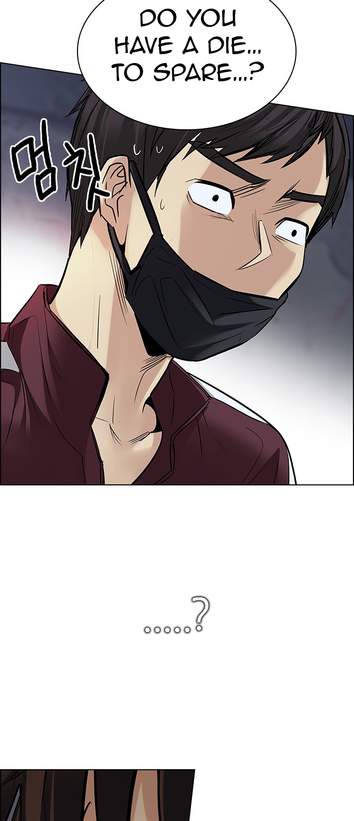 Page 30 of Chapter 217