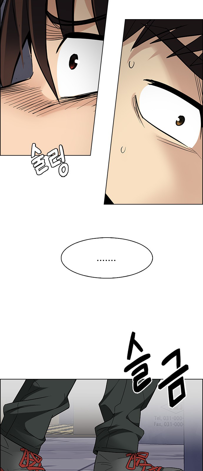 Page 31 of Chapter 217