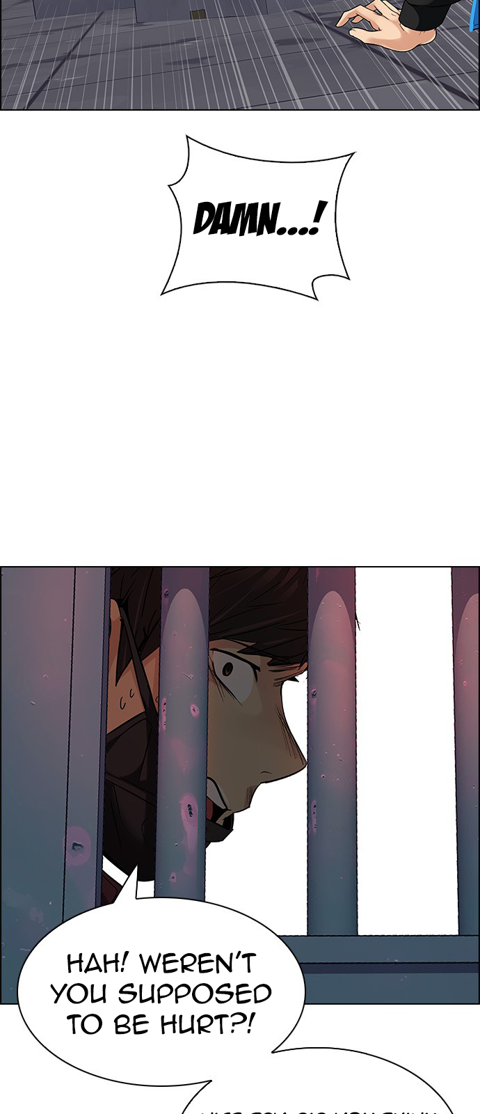 Page 34 of Chapter 217