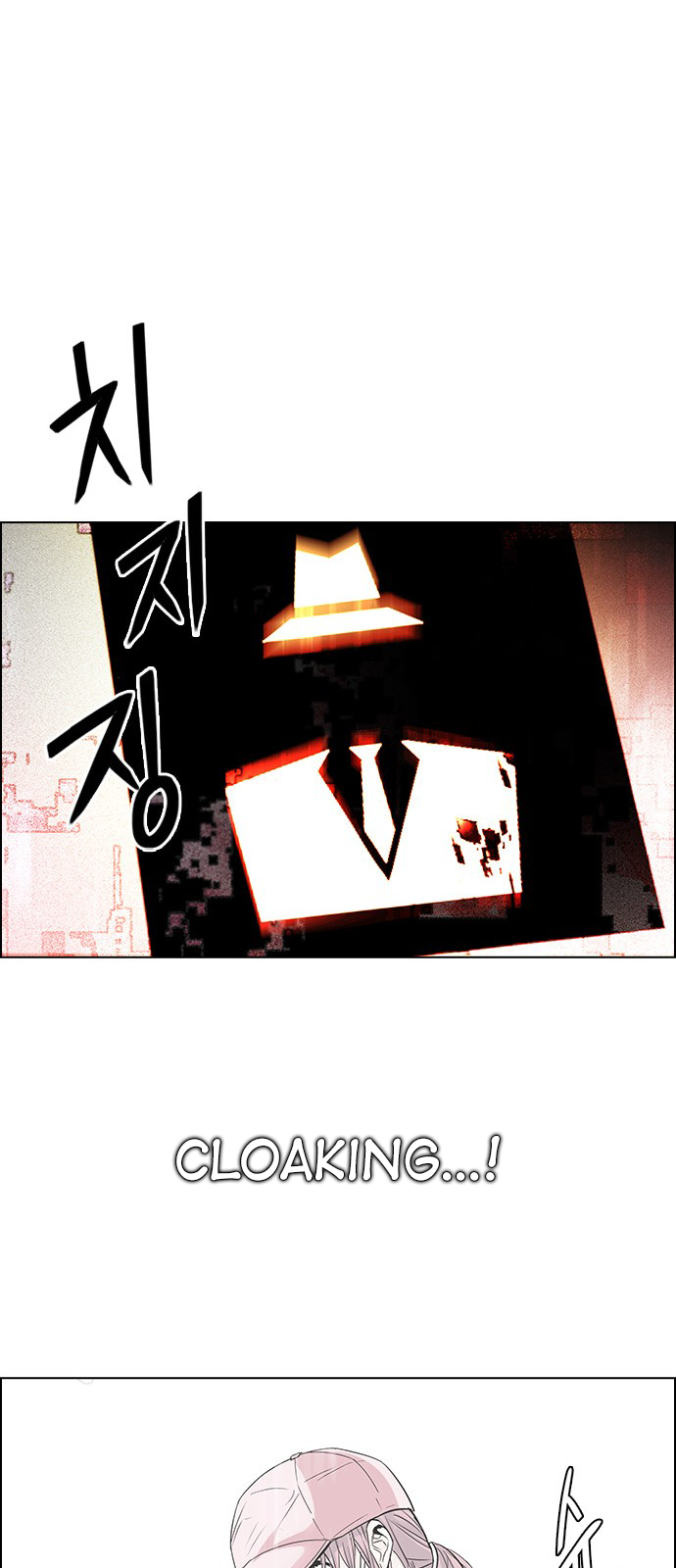 Page 37 of Chapter 217
