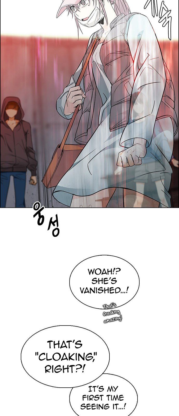 Page 38 of Chapter 217